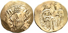 Michael VIII Palaeologus, 1261-1282. Hyperpyron (Electrum, 24 mm, 4.32 g, 7 h), Constantinopolis. Bust of Virgin Mary, orans, within city walls furnis...