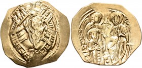 Michael VIII Palaeologus, 1261-1282. Hyperpyron (Electrum, 25 mm, 4.23 g, 7 h), Constantinopolis. Bust of Virgin Mary, orans, within city walls furnis...