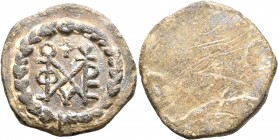 Stephanos, chartoularios (?), circa 5th-6th centuries. Tessera (Lead, 24 mm, 9.32 g). Complex block monogram of CTEΦANOV XAPTOVΛAPIOV (?), with a cros...