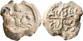 Andreas, koubikoularios, 659-668. Seal (Lead, 23 mm, 11.69 g, 7 h). Andreas riding on horseback to right, head facing, holding a roll in cylindrical r...
