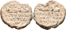 Stephanos, patrikios and kommerkiarios of the warehouse of Sicily (?), under Constans II, circa 659-668. Seal (Lead, 35 mm, 31.20 g, 12 h). +CTЄΦAN૪ /...