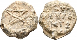 Eugenios, meizoteros, 7th century. Seal (Lead, 23 mm, 12.22 g). Pentagram. Rev. +ЄVΓЄ' / MIZ. Unpublished in the standard references, but cf. J. Nesbi...