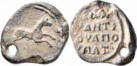 Konstantinos, apo hypaton, 7th century. Seal (Lead, 29 mm, 14.92 g, 12 h). Horse galloping to right. Rev. KⲰN/[CT]ANTI/[N]OV AΠO / VΠAT in four lines....