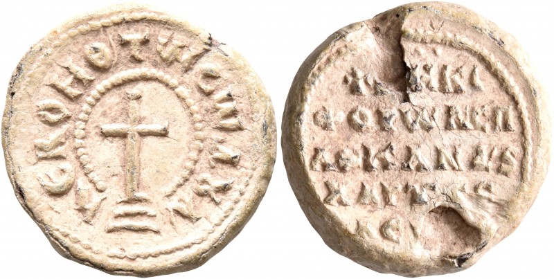 Nikephoros, imperial spatharokandidatos and asekretis, 9th century. Seal (Lead, ...