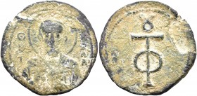 Photios, 10th century. Tessera (Bronze, 23 mm, 3.43 g, 12 h). Θ / N/I-K/O/Λ/A, Nimbate facing bust of Saint Nicholas, raising his right hand in benedi...
