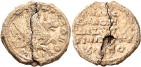 Kalos, spatharokandidatos and tourmarches of Kourikos, 10th century. Seal (Lead, 21 mm, 5.22 g, 12 h). +KЄ RΟΗΘЄΙ ΤⲰ CⲰ [ΔΟΥΛ] Griffin springing right...