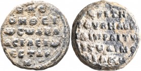 Basileios, vestarches, judge of the velon and praitor of Armeniakon, 11th century. Seal (Lead, 25 mm, 15.13 g, 12 h). ΘKЄ / [R]OHΘЄI / [T]Ⲱ CⲰ Δ૪Λ / [...