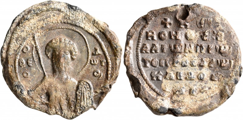 Aaron, protoproedros and doux, after 1059. Seal (Lead, 29 mm, 14.33 g, 12 h). Θ ...