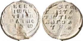 Joseph, patrikios, praipositos, vestes and stratiotikos logothetes, circa mid 11th century. Seal (Lead, 30 mm, 12.28 g, 12 h). [+]KЄ RO/[HΘ], IⲰCHΦ / ...