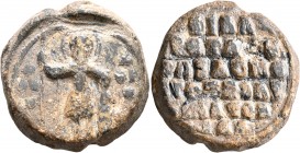 Philaretos Brachamios, protokouropalates and domestikos of the scholai of the East, 1070-1080. Seal (Lead, 27 mm, 22.15 g, 12 h). Θ / ΘЄ/Ⲱ-Δ/ⲰP/Ⲱ, ('S...