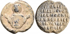 Eumathios Philokales, protonobellisimos and doux (of Cyprus), 1099-1102. Seal (Lead, 20 mm, 7.08 g, 12 h). [ MHP ] - ΘV Nimbate Mother of God “Episkep...
