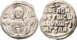 Giagoupes, 12th century. Seal (Lead, 28 mm, 13.87 g, 12 h). MHP - ΘV Nimbate Mother of God “Episkepsis”, raising both hands in prayer, medallion of Ch...