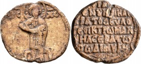 Manuel Dimyres, sebastos, late 13th-14th century. Seal (Lead, 36 mm, 24.14 g, 12 h). IC-XC Christ standing facing, wearing nimbus cruciger, blessing w...