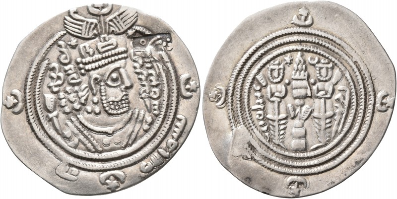 ISLAMIC, Umayyad Caliphate. temp. Mu'awiya I ibn Abi Sufyan, AH 41-60 / AD 661-6...