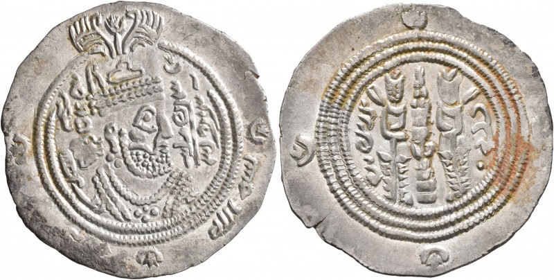 ISLAMIC, Umayyad Caliphate. temp. 'Abd al-Malik ibn Marwan, AH 65-86 / AD 685-70...