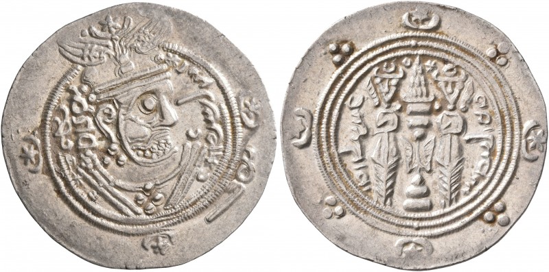 ISLAMIC, Umayyad Caliphate. temp. Marwan II ibn Muhammad, AH 127-132 / AD 744-75...