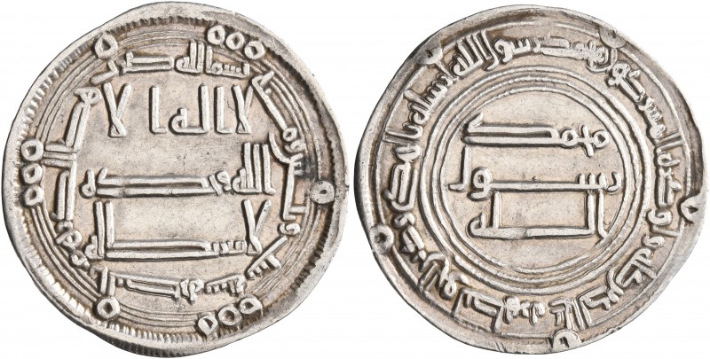 ISLAMIC, 'Abbasid Caliphate. temp. Al-Saffah, AH 132-136 / AD 749-754. Dirham (S...