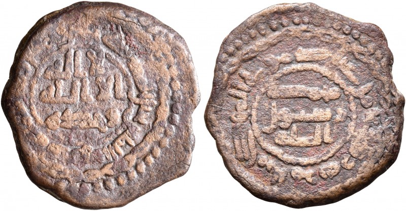 ISLAMIC, 'Abbasid Caliphate. temp. Al-Mansur, AH 136-158 / AD 754-775. Fals (Bro...