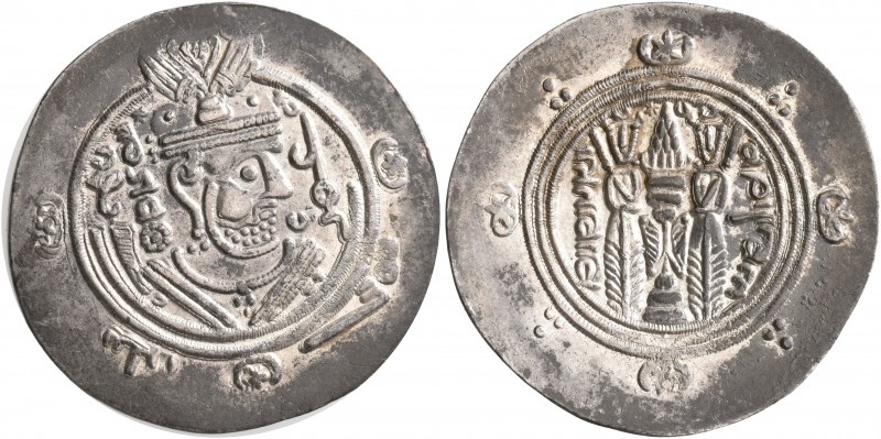 ISLAMIC, 'Abbasid Caliphate. temp. Al-Mansur, AH 136-158 / AD 754-775. Hemidrach...