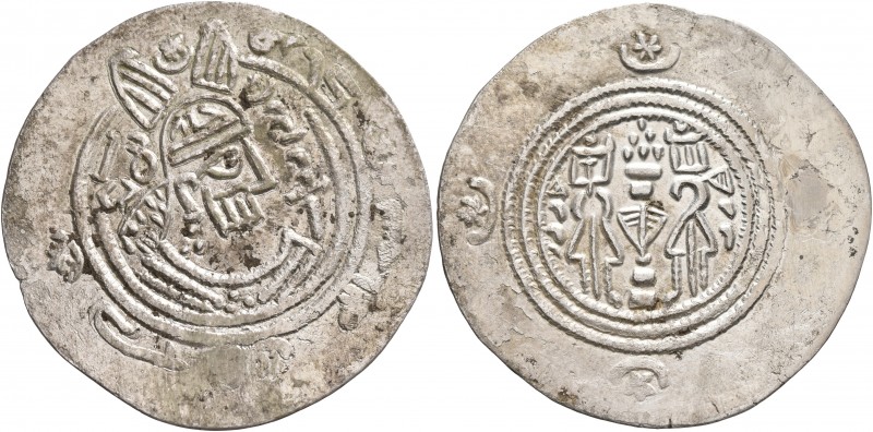 ISLAMIC, 'Abbasid Caliphate. temp. Al-Mahdi, AH 158-169 / AD 775-785. Dirham (Si...