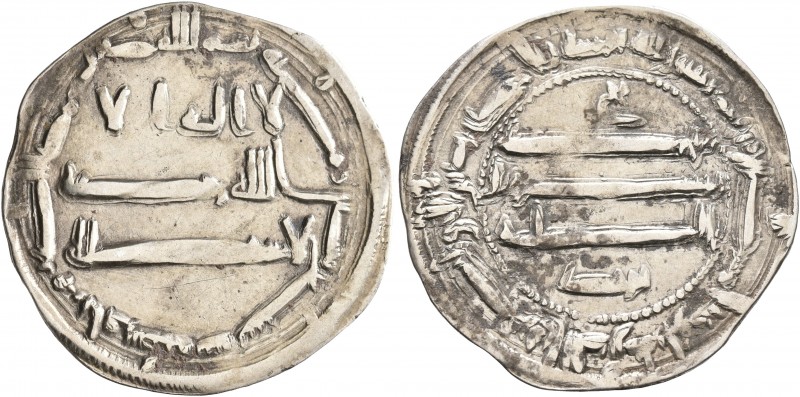 ISLAMIC, 'Abbasid Caliphate. temp. Al-Mahdi, AH 158-169 / AD 775-785. Dirham (Si...