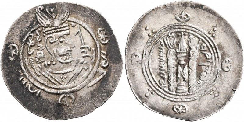 ISLAMIC, 'Abbasid Caliphate. temp. Al-Rashid, AH 170-193 / AD 786-809. Hemidrach...