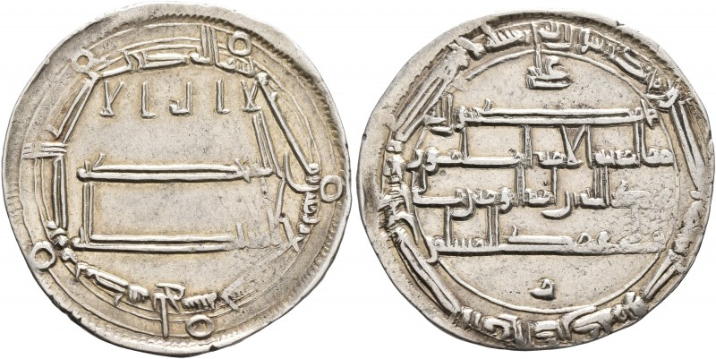 ISLAMIC, 'Abbasid Caliphate. temp. Al-Rashid, AH 170-193 / AD 786-809. Dirham (S...