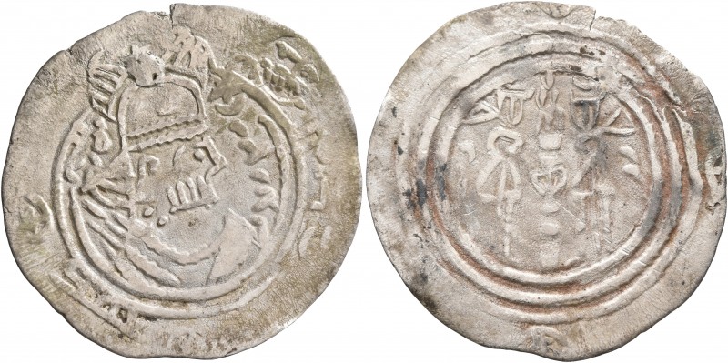 ISLAMIC, 'Abbasid Caliphate. temp. Al-Ma'mun, AH 199-218 / AD 813-833. Dirham (S...