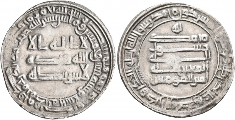 ISLAMIC, 'Abbasid Caliphate. Al-Mu'tazz, AH 252-255 / AD 866-869. Dirham (Silver...