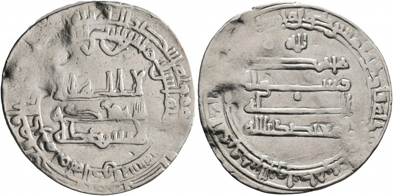 ISLAMIC, 'Abbasid Caliphate. Al-Mu'tadid, AH 279-289 / AD 892-902. Dirham (Silve...