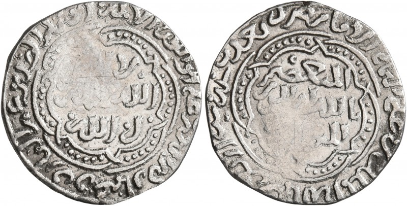 ISLAMIC, Arabia. Rasulid. al-Mansur 'Umar I, AH 626-647 / AD 1229–1250. Dirham (...