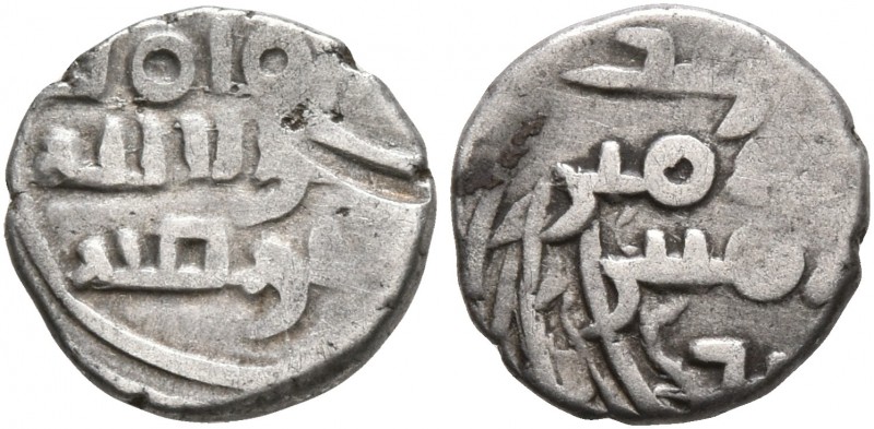 ISLAMIC, Fatimids. al-Mu'izz li-Din Allah, AH 341-365 / AD 953-975. Damma (Silve...