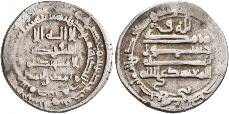 ISLAMIC, Persia (Pre-Seljuq). Banijurids. Abu Da'ud Muhammad ibn Ahmad, AH 260-2...