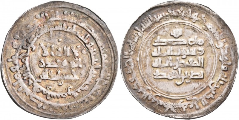 ISLAMIC, Persia (Pre-Seljuq). Samanids. Nasr II ibn Ahmad, AH 301-331 / AD 914-9...