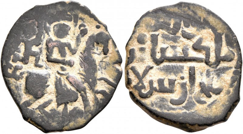 ISLAMIC, Seljuks. Rum. Malikshah II ibn Qilich Arslan II, circa AH 580s / AD 118...