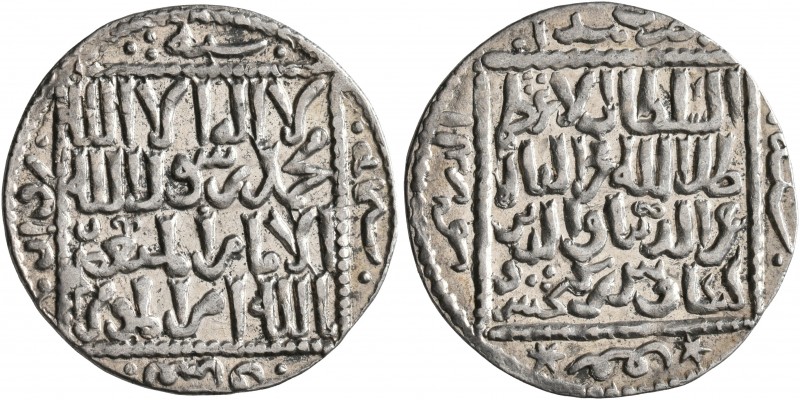 ISLAMIC, Seljuks. Rum. 'Izz al-Din Kay Ka'us II, first sole reign, AH 643-647 / ...