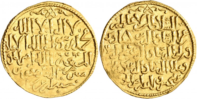 ISLAMIC, Seljuks. Rum. Kay Ka'us II, Qilich Arslan IV, & Kay Qubadh II, AH 647-6...