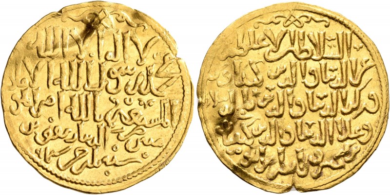 ISLAMIC, Seljuks. Rum. Kay Ka'us II, Qilich Arslan IV, & Kay Qubadh II, AH 647-6...