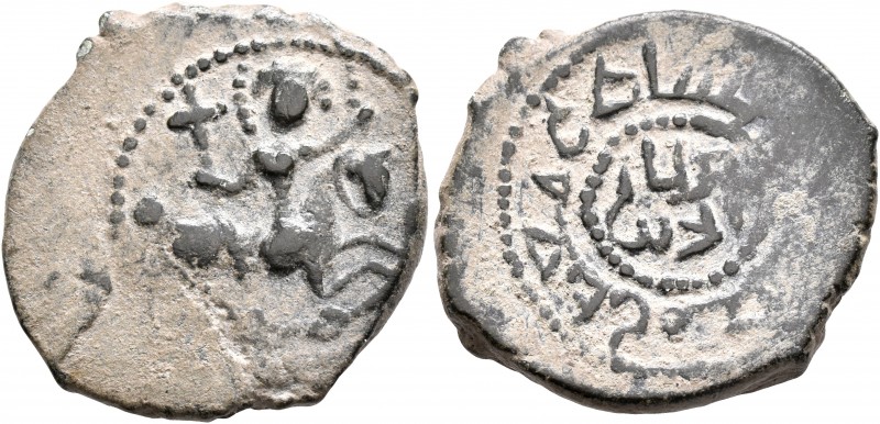 ISLAMIC, Anatolia & al-Jazira (Post-Seljuk). Saltuquids. Diya' al-Din Ghazi, cir...