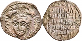 ISLAMIC, Anatolia & al-Jazira (Post-Seljuk). Zangids (al-Mawsil). Nasir al-Din Mahmud, AH 616-631 / AD 1219-1234. Dirham (Bronze, 32 mm, 14.49 g, 2 h)...