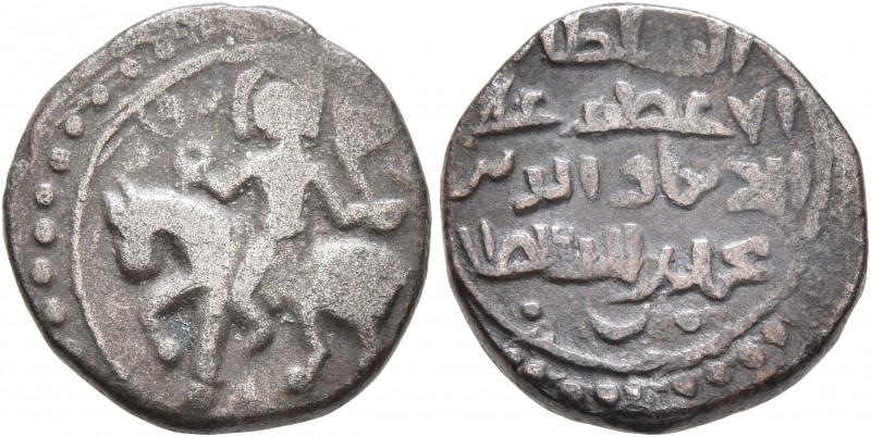 ISLAMIC, Persia (Post-Seljuk). Khwarizm Shahs. 'Ala al-Din Muhammad II, AH 596-6...