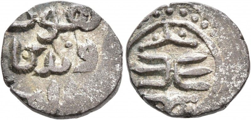 ISLAMIC, Mongols. Great Khans. Möngke, AH 649-658 / AD 1251-1260. Jital (Billon,...