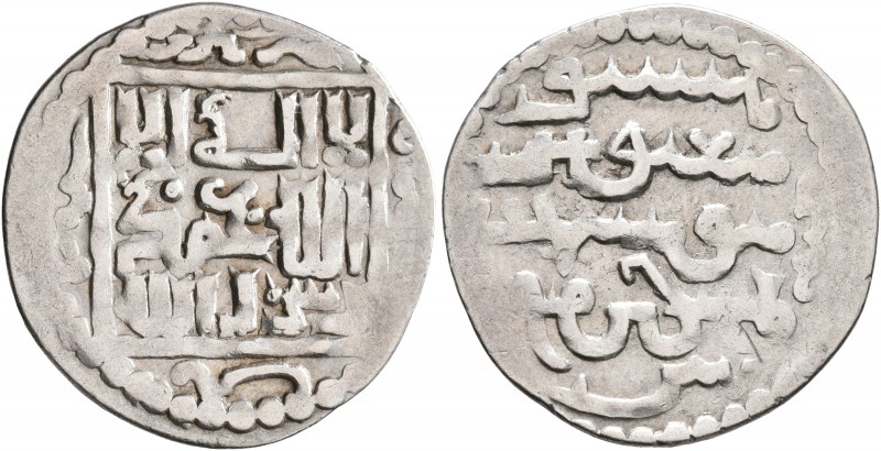 ISLAMIC, Mongols. Ilkhanids. Abaqa, AH 663-681 / AD 1265-1282. Dirham (Silver, 2...