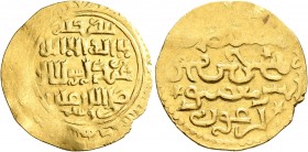 ISLAMIC, Mongols. Ilkhanids. Arghun, AH 683-690 / AD 1284-1291. Dinar (Gold, 24 mm, 4.28 g, 4 h), Tabriz, AH 69[...]. Album 2144. Some areas of weakne...