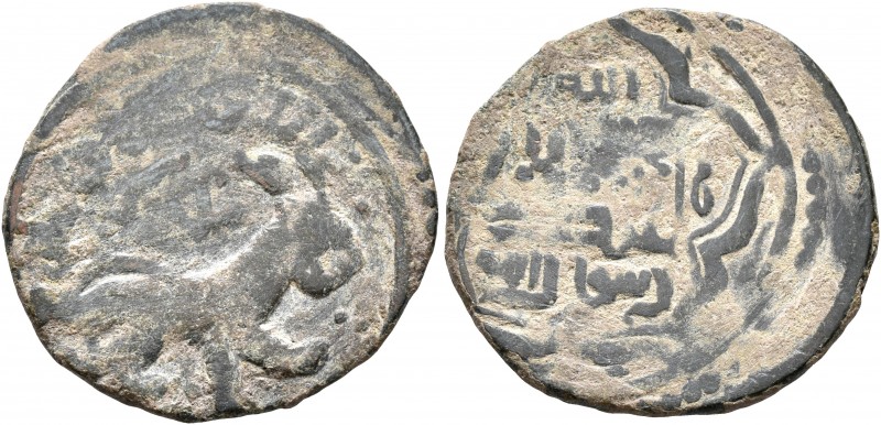 ISLAMIC, Mongols. Ilkhanids. Mahmud Ghazan I, AH 694-703 / AD 1295-1304. Fals (B...