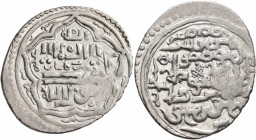 ISLAMIC, Mongols. Ilkhanids. Mahmud Ghazan I, AH 694-703 / AD 1295-1304. 2 Dirhams (Silver, 26 mm, 4.25 g, 4 h), Kashan, AH 69[...]. Album 2172. Minor...