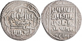 ISLAMIC, Mongols. Ilkhanids. Ghiyath al-Din Muhammad Khudabanda Öljeytü, AH 703-716 / AD 1304-1316. 2 Dirhams (Silver, 24 mm, 4.32 g, 4 h), Arzinjan, ...