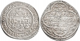 ISLAMIC, Mongols. Ilkhanids. Ghiyath al-Din Muhammad Khudabanda Öljeytü, AH 703-716 / AD 1304-1316. Dirham (Silver, 27 mm, 4.16 g, 8 h), Madinat Tabri...