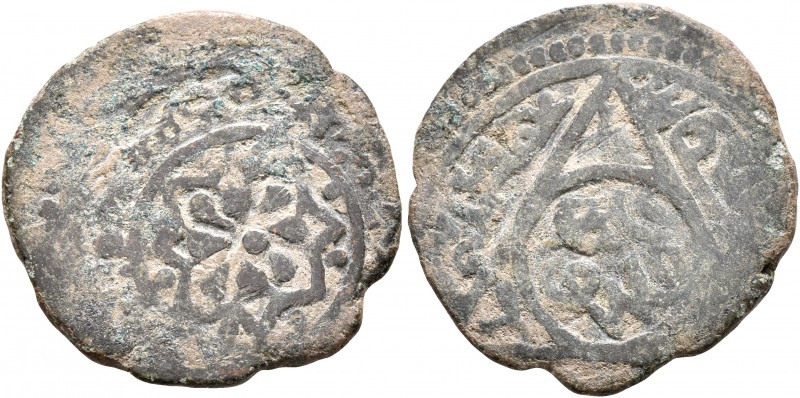 ISLAMIC, Mongols. Ilkhanids. Muhammad, AH 737-738 / AD 1337-1338. Fals (Bronze, ...