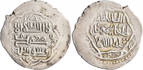 ISLAMIC, Mongols. Ilkhanids. Toghay Temür, circa AH 739-754 / AD 1338-1353. 6 Dirhams (Silver, 24 mm, 3.44 g, 1 h), possibly Ruyan (in Khorasan), AH 7...